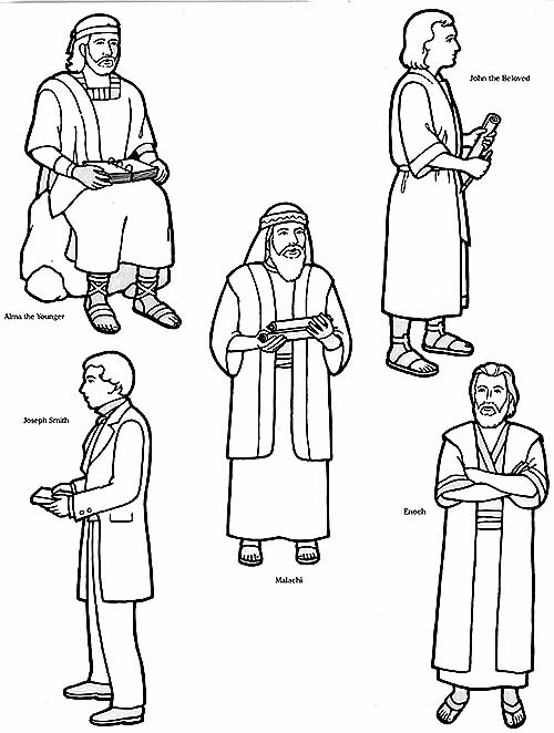 nahum the prophet coloring pages - photo #32