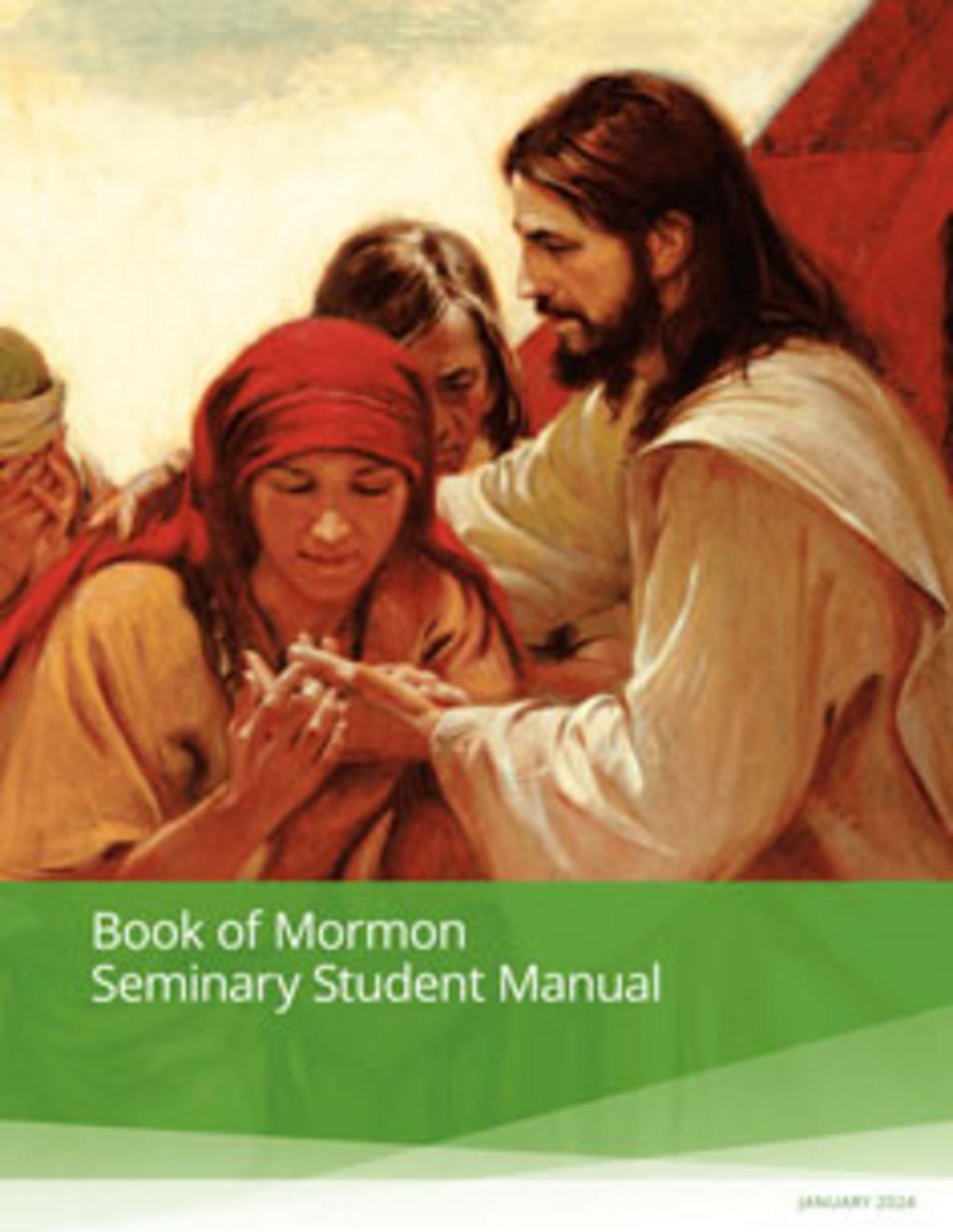 Книга Мормона. Пособие для студентов семинарии (2024)