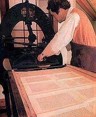 Replica of the hand-operated press that printed the Book of Mormon