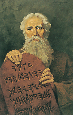 Moses holding tablet