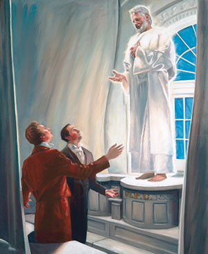 Elijah Appearing in the Kirtland Temple