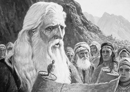 Moses reading scriptures