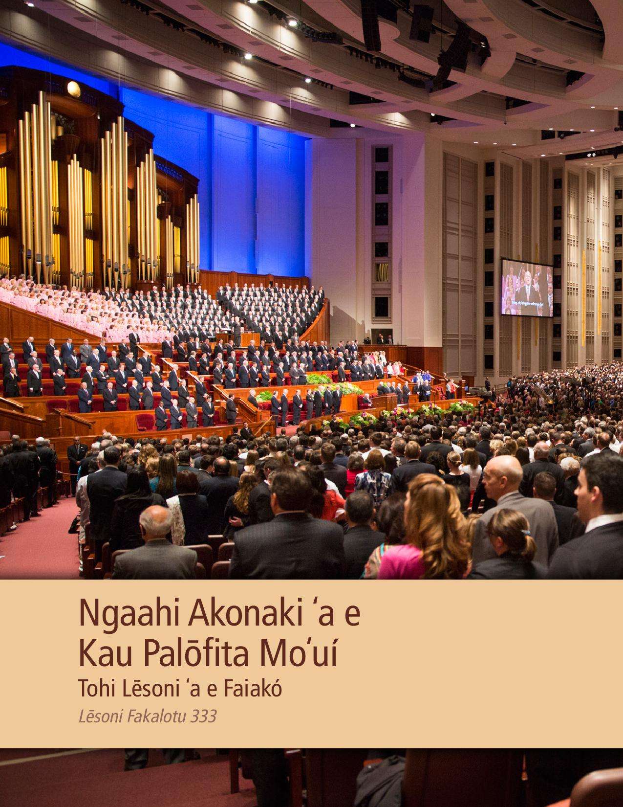 Tohi Lēsoni ʻa e Faiakó ʻi he Ngaahi Akonaki ʻa e Kau Palōfita Moʻuí