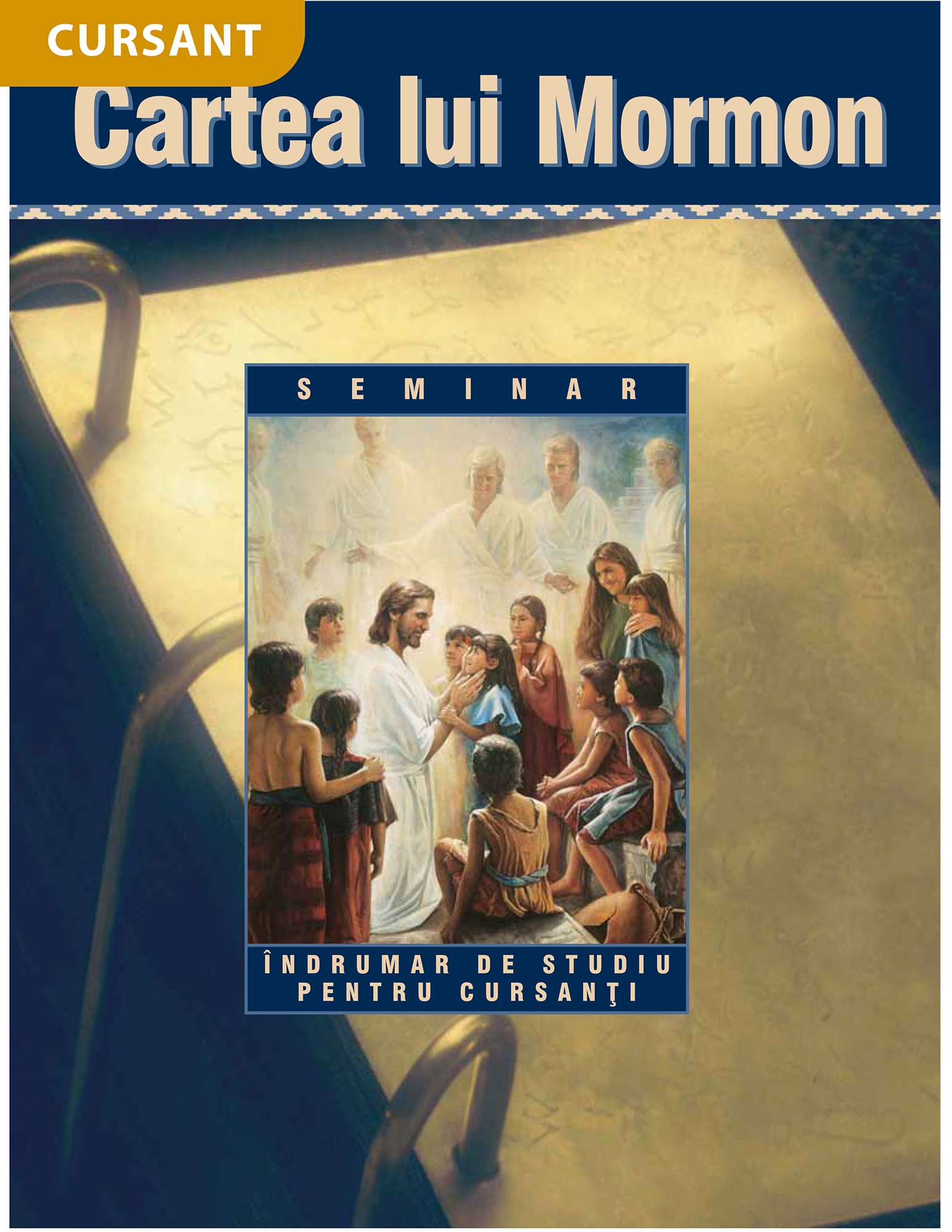 Cartea lui Mormon – Îndrumar de studiu pentru cursanţi