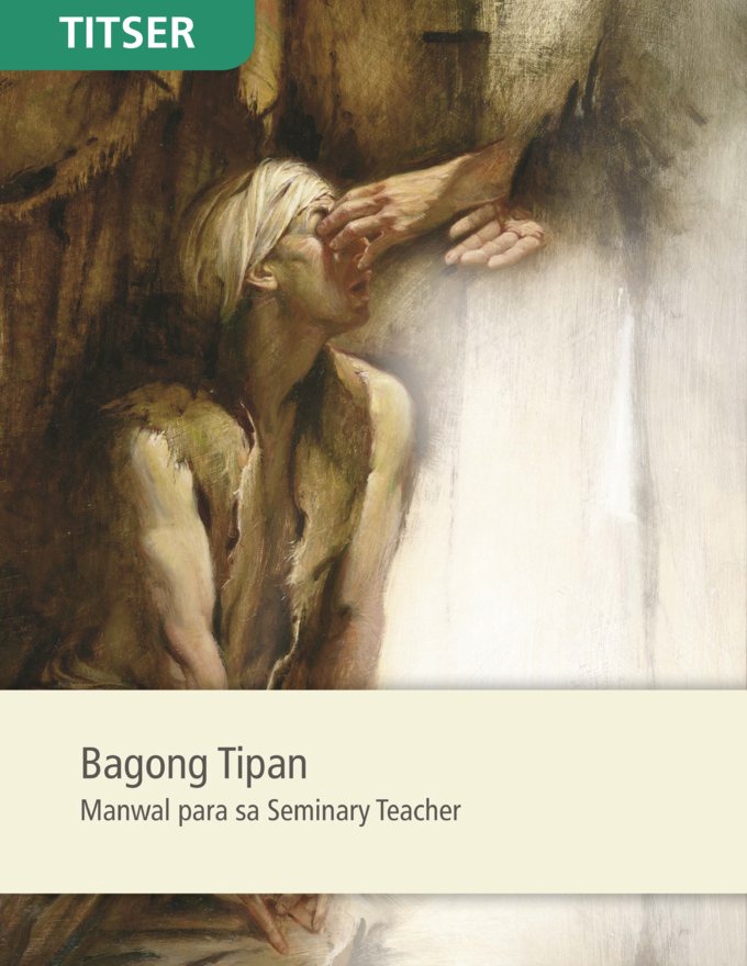 Bagong Tipan Manwal para sa Seminary Teacher